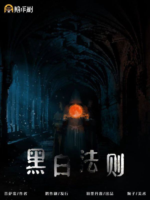 165俱乐部