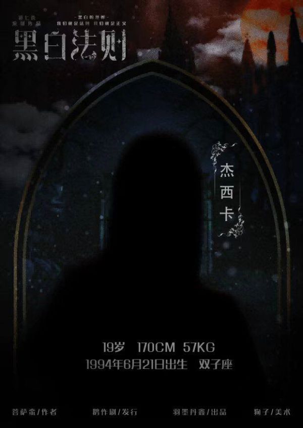 165俱乐部