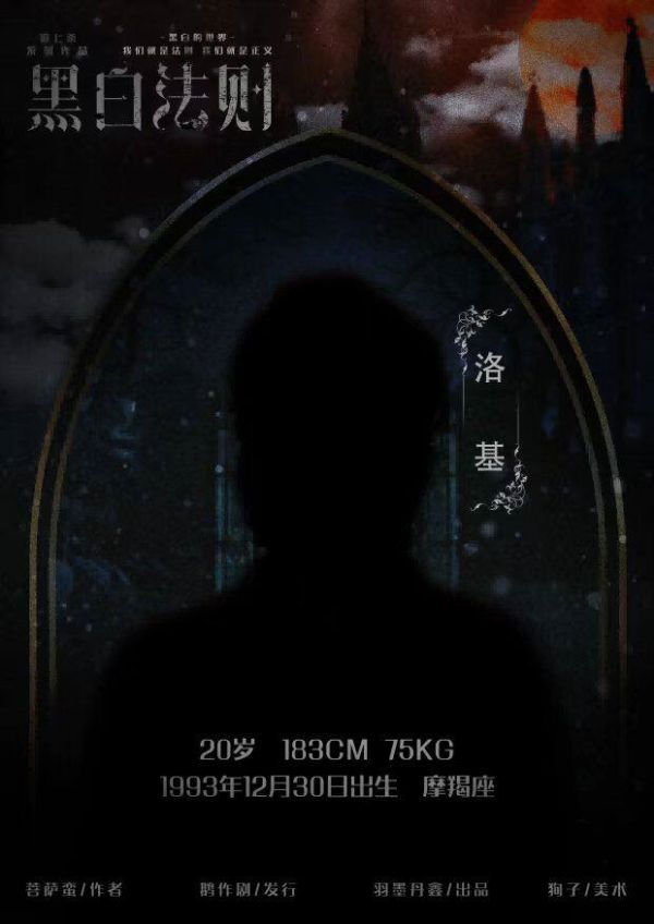 165俱乐部