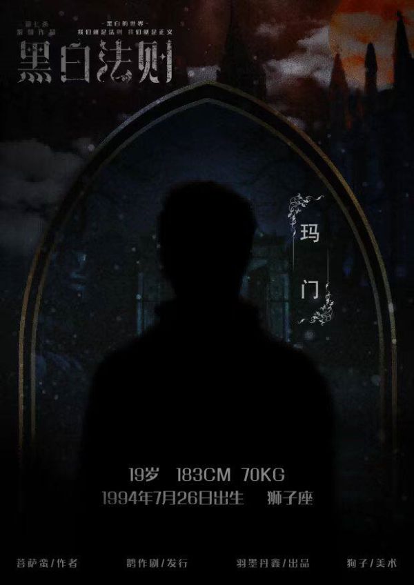 165俱乐部