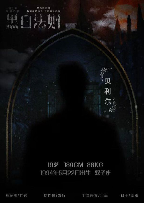 165俱乐部