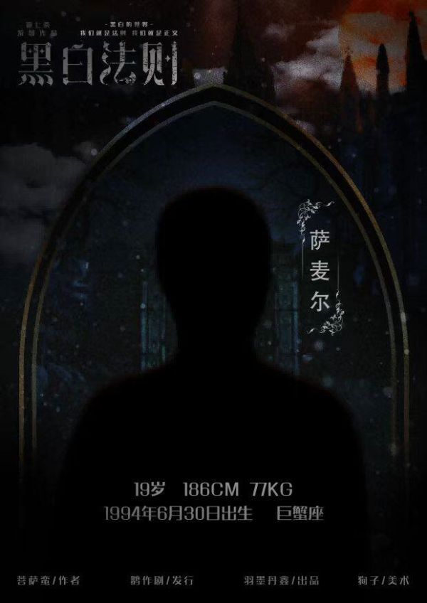 165俱乐部