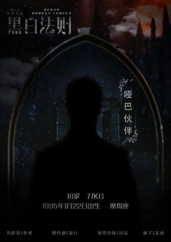 165俱乐部
