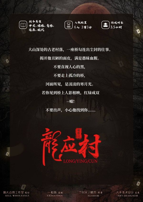 165俱乐部