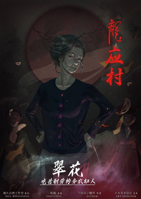 165俱乐部