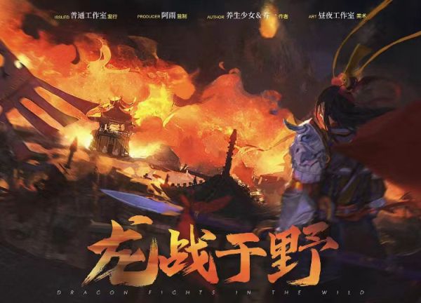 165俱乐部