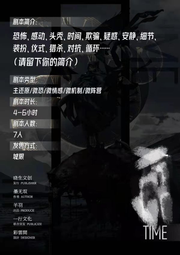 165俱乐部