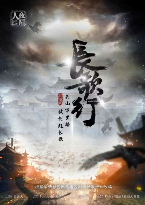 165俱乐部