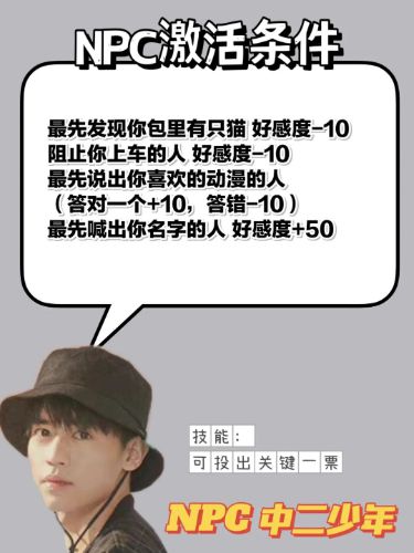 165俱乐部