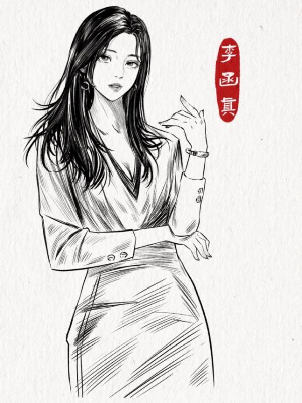 槽点剧本