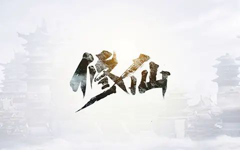 165俱乐部