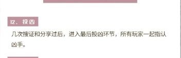 165俱乐部