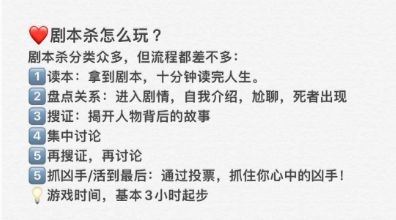 165俱乐部
