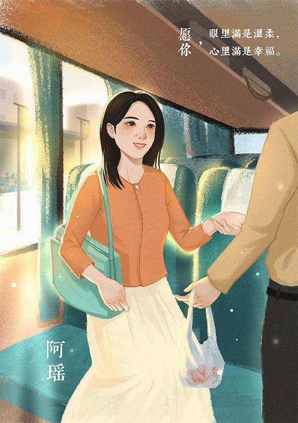 槽点剧本
