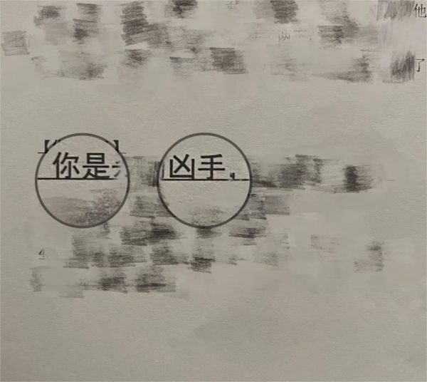 165俱乐部