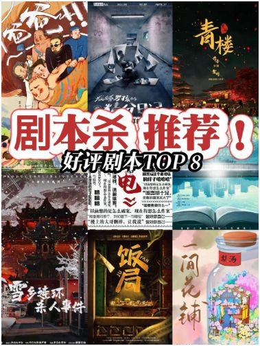 165俱乐部