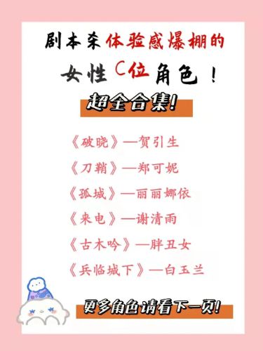 165俱乐部