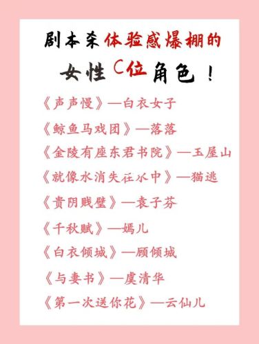 165俱乐部