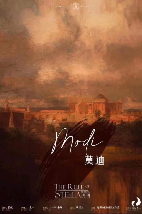 槽点剧本