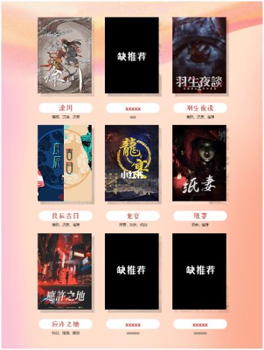 165俱乐部