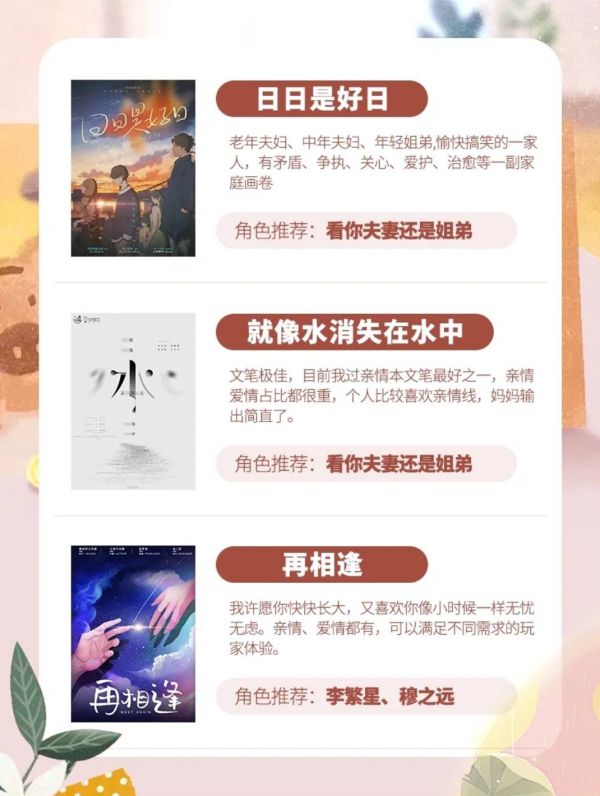 165俱乐部