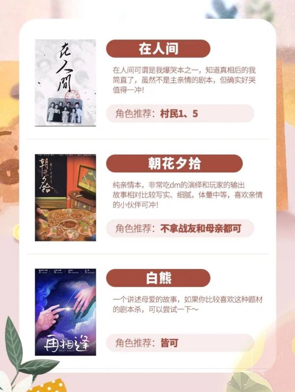 165俱乐部