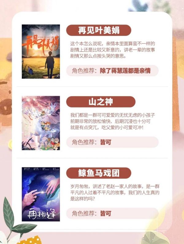 165俱乐部