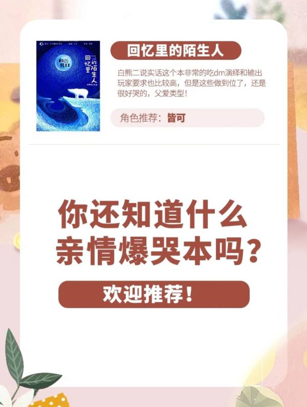 165俱乐部