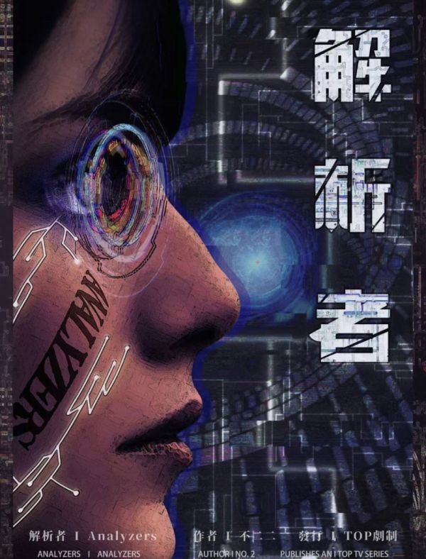 165俱乐部