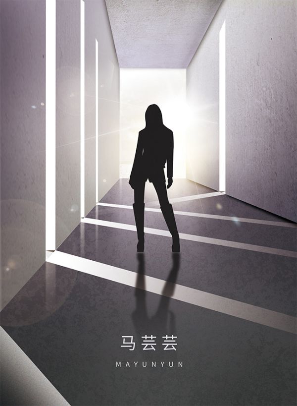 槽点剧本