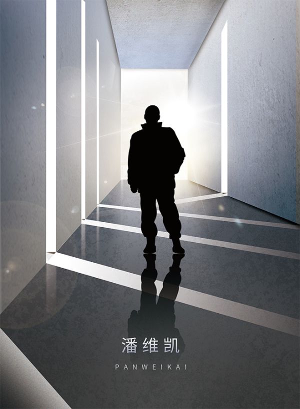 槽点剧本