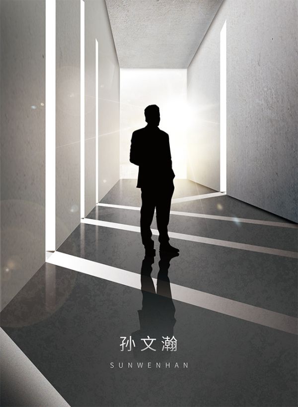 槽点剧本