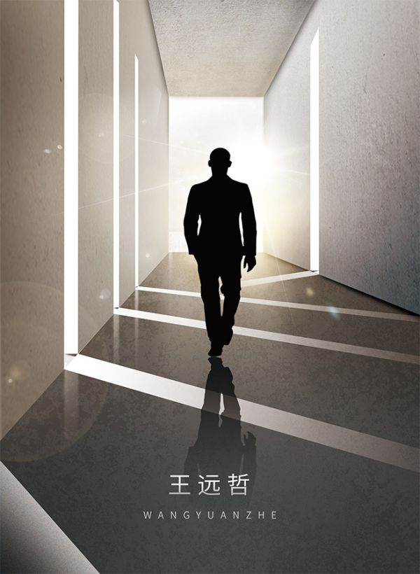 槽点剧本