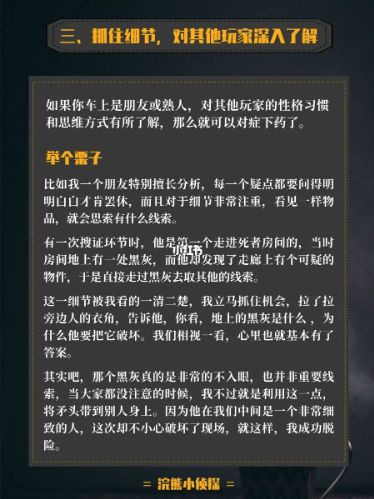 165俱乐部
