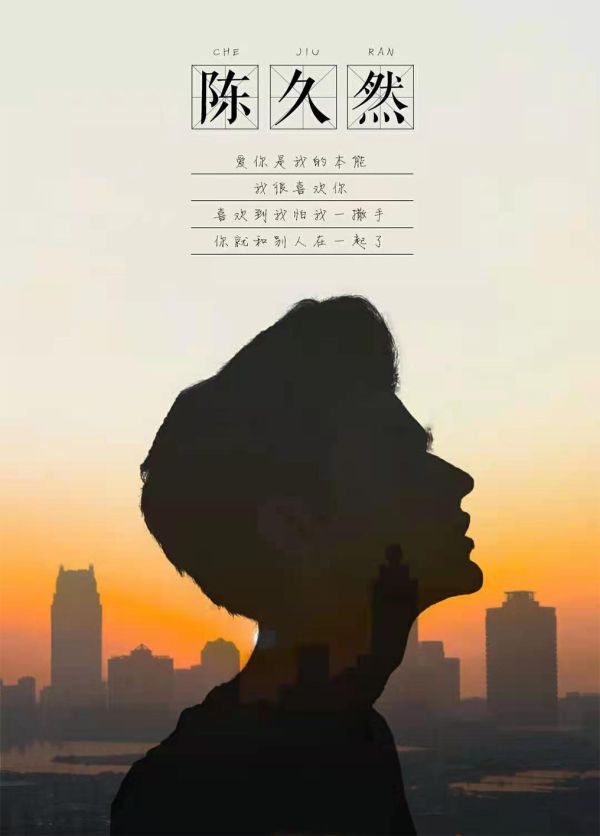 槽点剧本