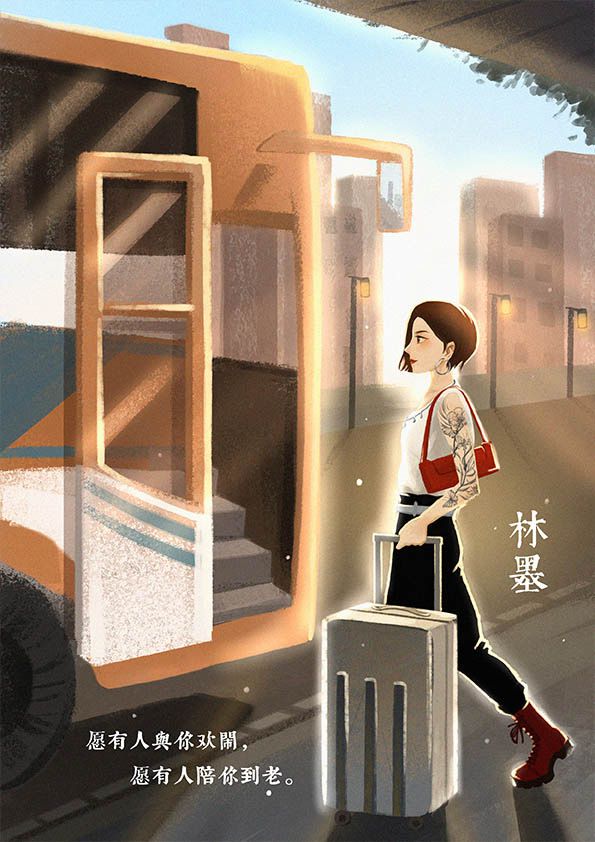 槽点剧本