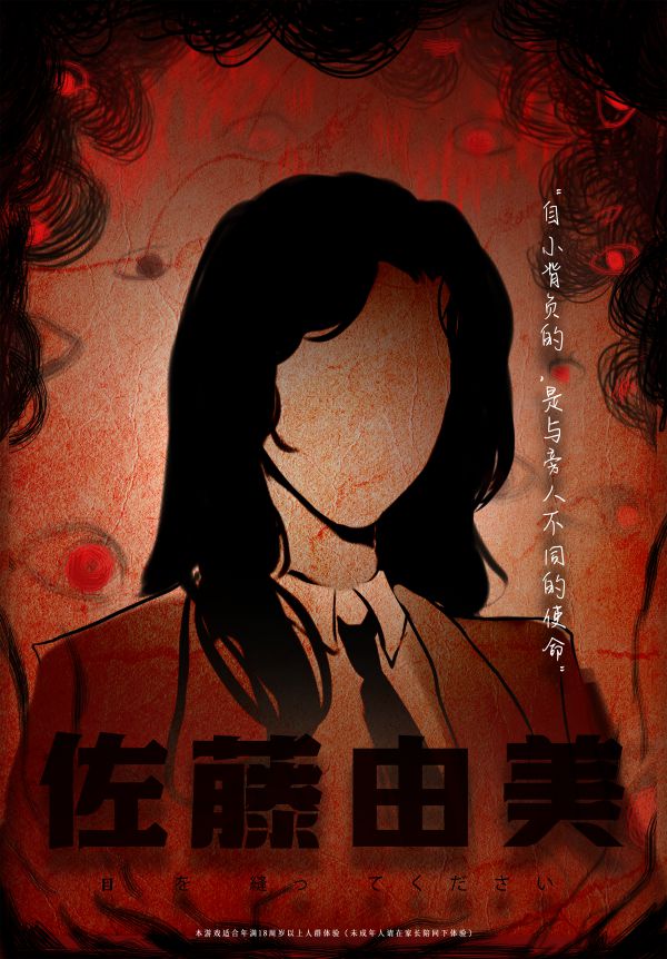 槽点剧本