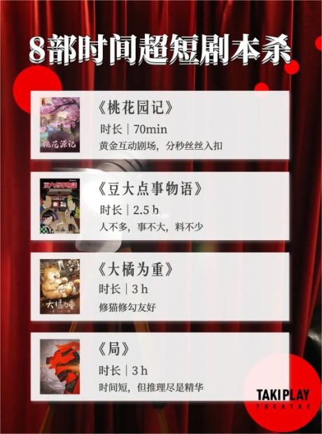 165俱乐部