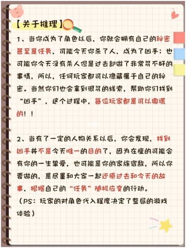 165俱乐部
