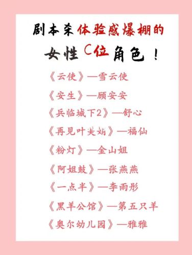 165俱乐部