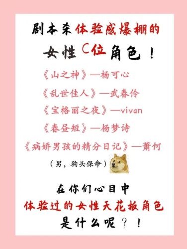 165俱乐部
