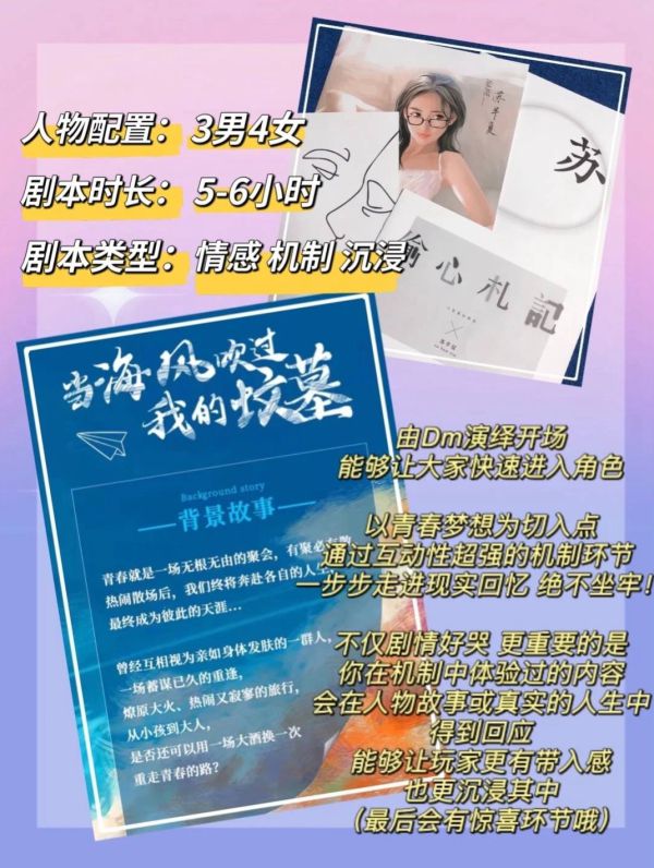 165俱乐部