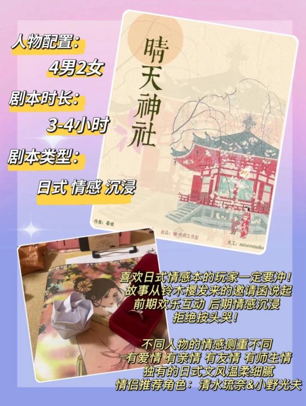 165俱乐部