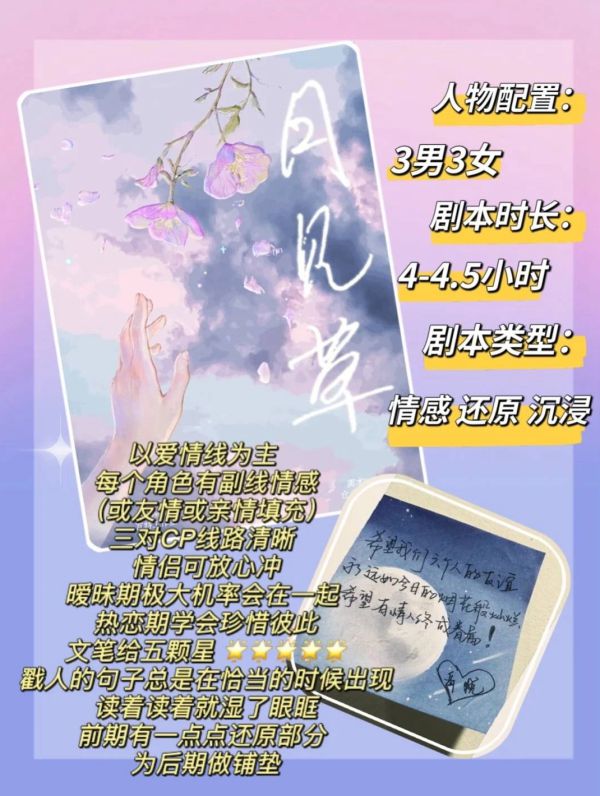 165俱乐部