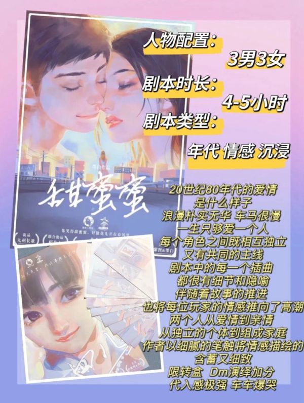 165俱乐部