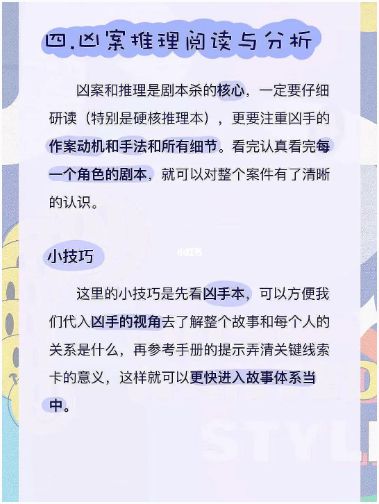 165俱乐部