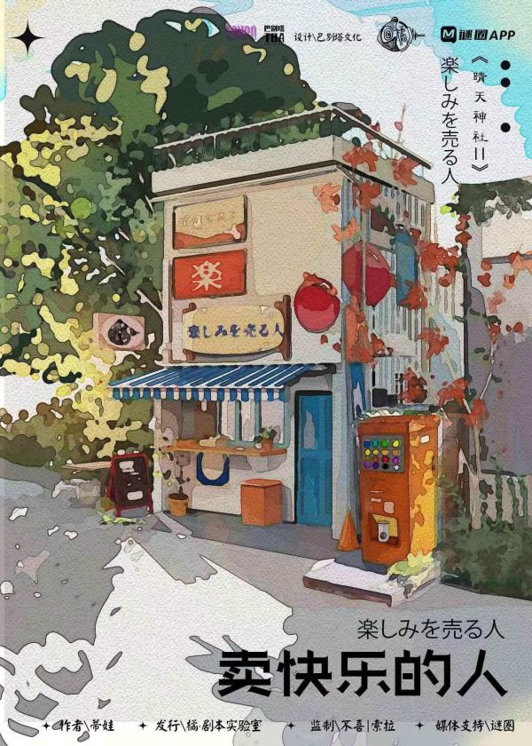 165俱乐部