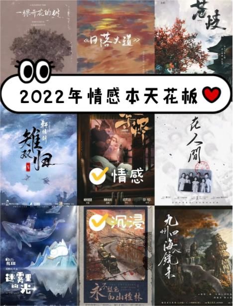 165俱乐部