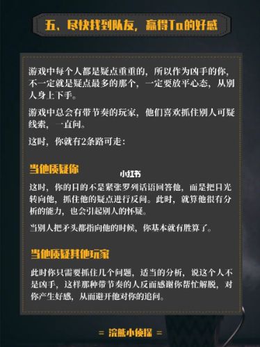 165俱乐部