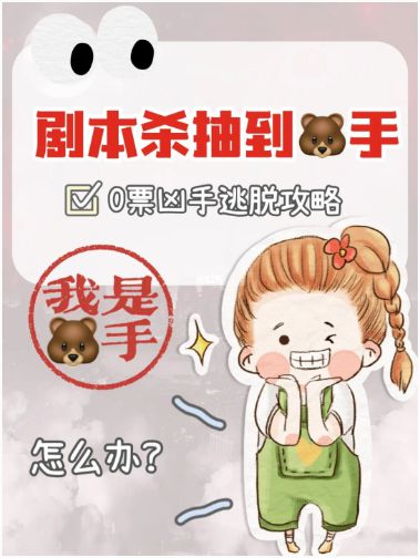 165俱乐部